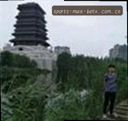 马总