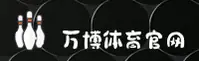 manbetx官网 - 登录注册，畅享无限